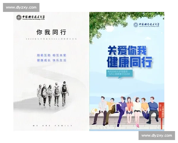 健康与幸福同行：打造高效舒适的现代生活方式指南