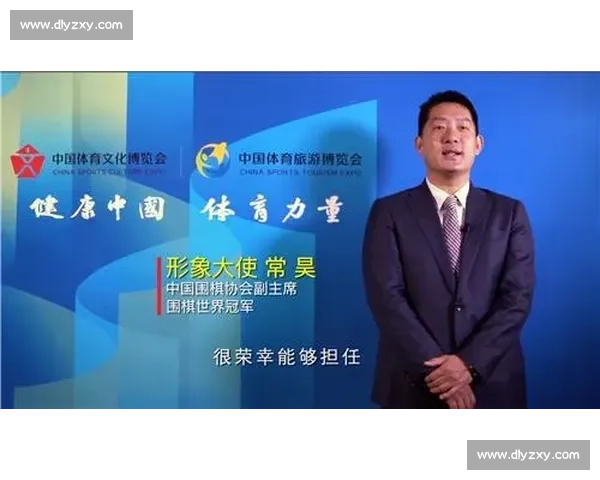 体育产业创新发展模式与市场价值提升路径研究探索
