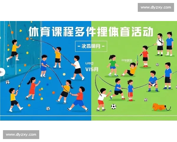 体育竞技与运动健康全面发展策略及实践探索与提升方案