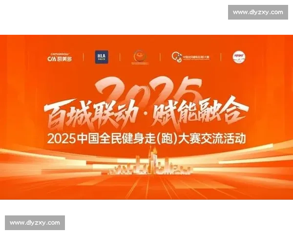 科技赋能青少年体育竞技发展推动全民健身与职业联赛协同升级 科技赋能青少年体育竞技发展推动全民健身与职业联赛协同升级